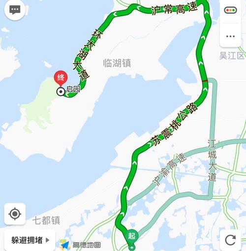 苏州西京湾要门票吗?西京湾停车收费吗-图2 苏州西京湾要门票吗?西京湾停车收费吗-图2