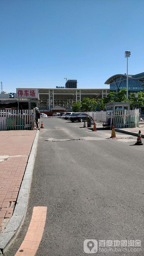 济南火车西站的停车场位置,费用多少?五大道停车场收费吗-图3 济南火车西站的停车场位置,费用多少?五大道停车场收费吗-图3