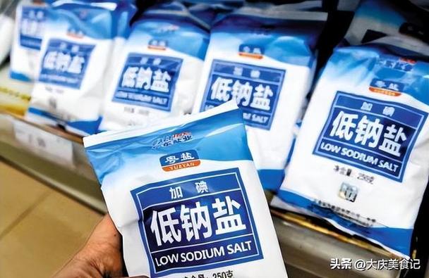我们生活中的食用盐来自于哪里?唐海小饭桌收费-图3 我们生活中的食用盐来自于哪里?唐海小饭桌收费-图3