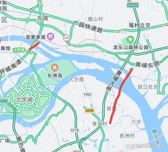 过广州东埔大桥要不要收费?广州东圃特大桥收费吗-图3 过广州东埔大桥要不要收费?广州东圃特大桥收费吗-图3