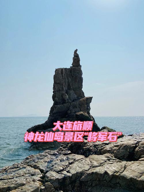 旅顺免费景点有哪些？旅顺有不收费的景点么-图3