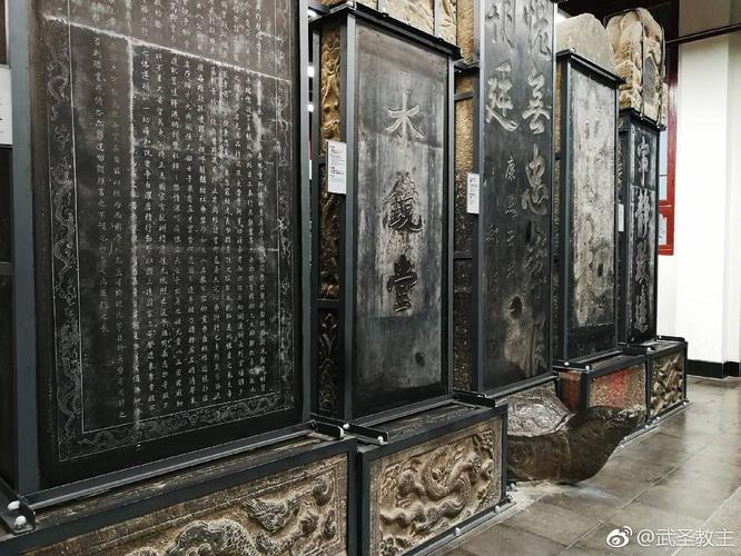 西安碑林博物馆要门票吗?西安碑林博物馆收费吗-图2 西安碑林博物馆要门票吗?西安碑林博物馆收费吗-图2