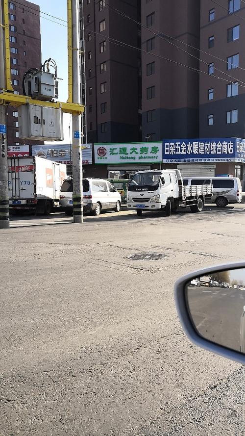 谁知道沈阳铁西区有多少街道办事处啊？铁西云峰燃气收费站