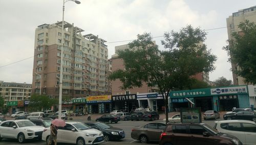 谁知道沈阳铁西区有多少街道办事处啊?铁西云峰燃气收费站-图2 谁知道沈阳铁西区有多少街道办事处啊?铁西云峰燃气收费站-图2
