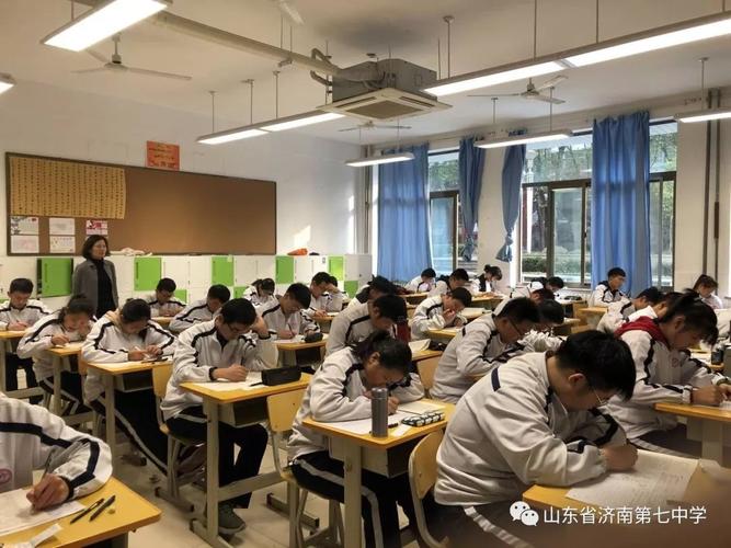 济南七中怎么样?济南第七工厂怎么收费-图2 济南七中怎么样?济南第七工厂怎么收费-图2