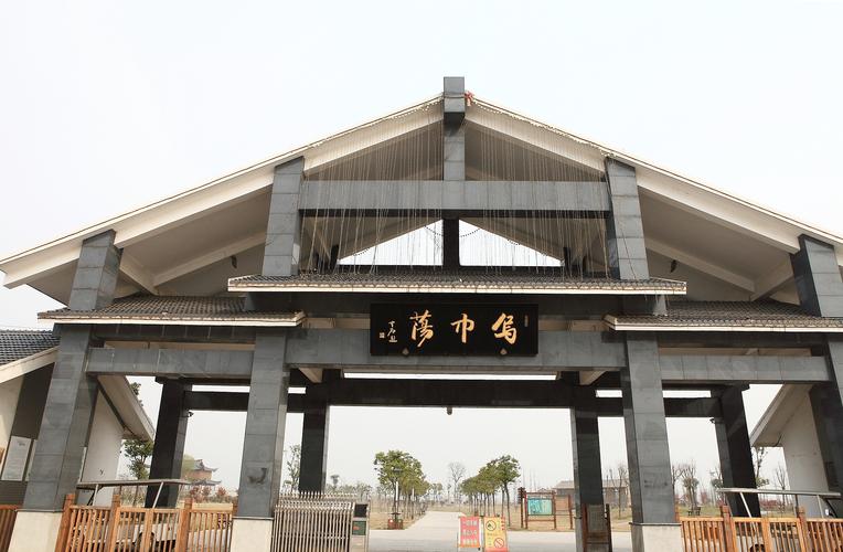 兴化有什么好玩的？兴化乌巾荡公园收费吗