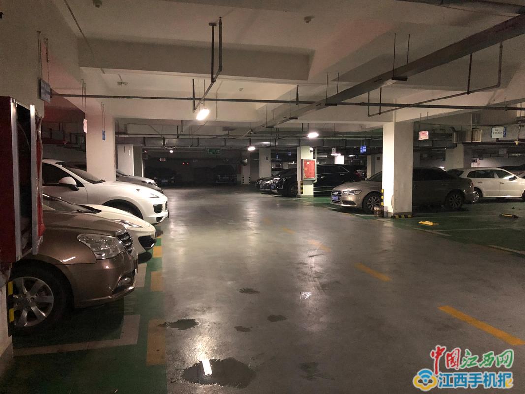 南昌地下停车位收费标准?南昌洪城停车收费标准-图3 南昌地下停车位收费标准?南昌洪城停车收费标准-图3