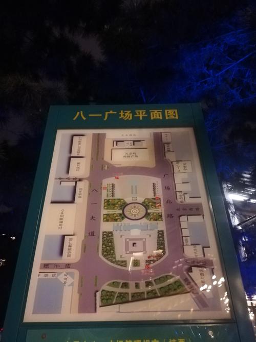南昌八一广场停车攻略?八一广场停车场收费吗-图2 南昌八一广场停车攻略?八一广场停车场收费吗-图2