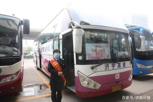聊城到枣庄需要做核酸吗?枣庄到聊城高速收费-图2 聊城到枣庄需要做核酸吗?枣庄到聊城高速收费-图2