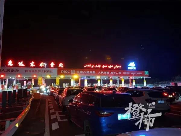 乌鲁木齐到伊犁过路费多少?乌市到伊犁精确收费站-图2 乌鲁木齐到伊犁过路费多少?乌市到伊犁精确收费站-图2