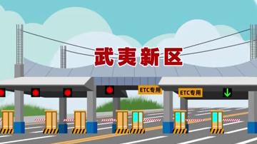 湖北荆州公安县南平镇南平文庙外貌什么样?荆州南平收费站-图2 湖北荆州公安县南平镇南平文庙外貌什么样?荆州南平收费站-图2
