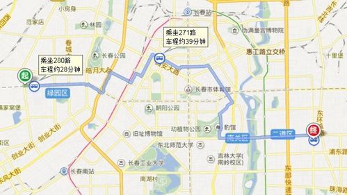 从长春怎么上331国道？长春331路收费情况