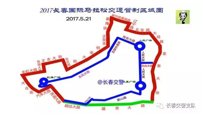 从长春怎么上331国道?长春331路收费情况-图2 从长春怎么上331国道?长春331路收费情况-图2