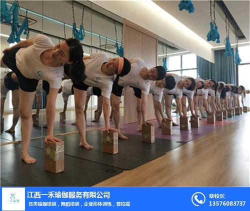 南昌瑜伽学校哪家好？南昌学瑜伽收费标准