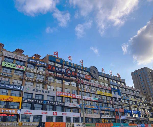 延吉101路票价?延吉市学生卡怎么收费-图3 延吉101路票价?延吉市学生卡怎么收费-图3