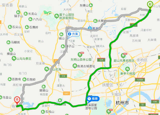 杭州到绍兴高速收费标准?杭州南速收费地图-图2 杭州到绍兴高速收费标准?杭州南速收费地图-图2