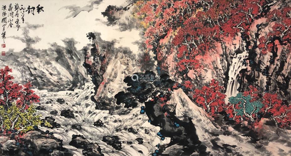 关山月作品?长沙纸本艺术馆收费吗-图2 关山月作品?长沙纸本艺术馆收费吗-图2