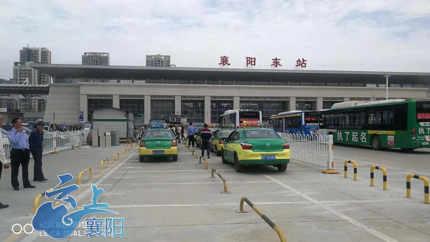 襄阳东站从哪个出口出站方便?襄阳东站停车场收费吗-图2 襄阳东站从哪个出口出站方便?襄阳东站停车场收费吗-图2