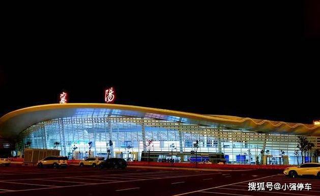 湖北襄阳有几个机场？襄阳刘集机场停车收费-图3