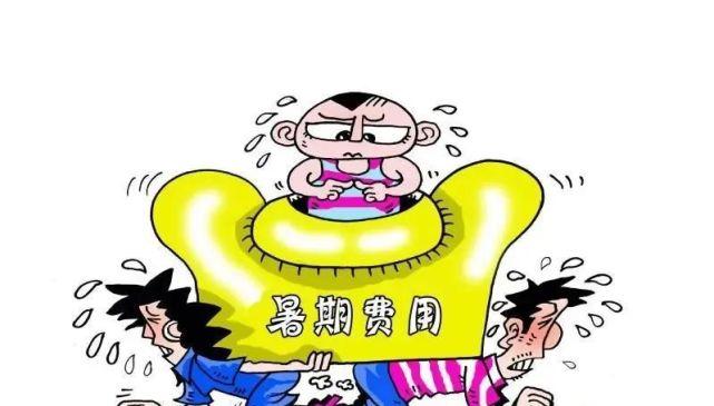 小孩随大人跟团旅游要收费吗?旅行团孩子怎么收费-图3 小孩随大人跟团旅游要收费吗?旅行团孩子怎么收费-图3