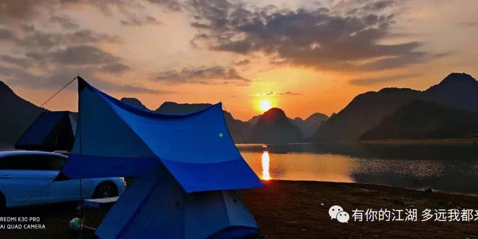 柳州房车露营地点推荐?柳州龙怀水库收费-图3 柳州房车露营地点推荐?柳州龙怀水库收费-图3