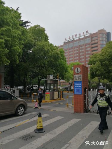 2023同济医院停车攻略?同济大学停车收费标准-图1 2023同济医院停车攻略?同济大学停车收费标准-图1