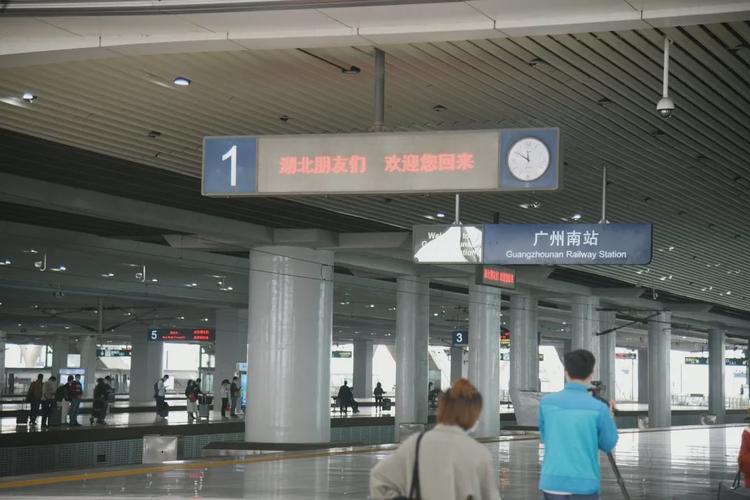 广州南站属于什么区?广州南站吸烟区收费吗-图3 广州南站属于什么区?广州南站吸烟区收费吗-图3