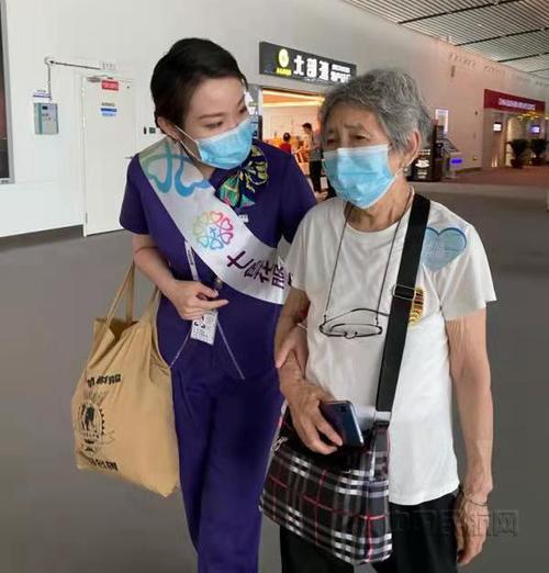 我想请问下机场有代送老人的服务吗?机场有待收费吗-图1 我想请问下机场有代送老人的服务吗?机场有待收费吗-图1