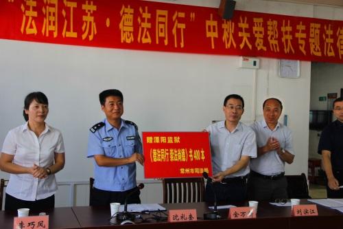 溧阳监狱29监区怎么走?溧阳一只羊牧场收费吗-图3 溧阳监狱29监区怎么走?溧阳一只羊牧场收费吗-图3