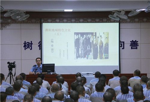 溧阳监狱29监区怎么走？溧阳一只羊牧场收费吗