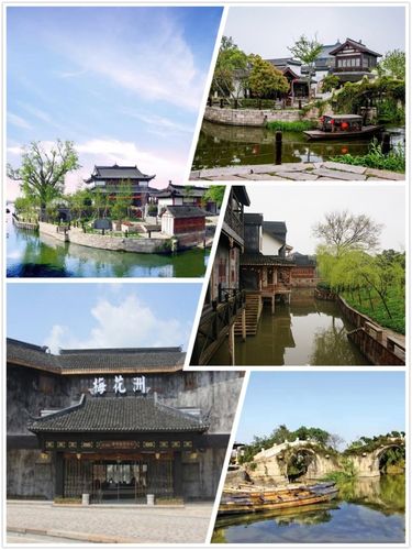 西塘附近还有什么好玩的地方?梅花州野炊怎么收费-图2 西塘附近还有什么好玩的地方?梅花州野炊怎么收费-图2