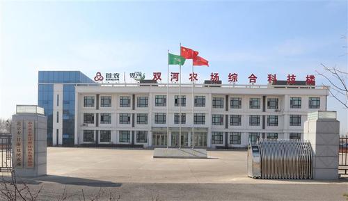 农,可以组什么词?北京先农农场怎么收费-图3 农,可以组什么词?北京先农农场怎么收费-图3