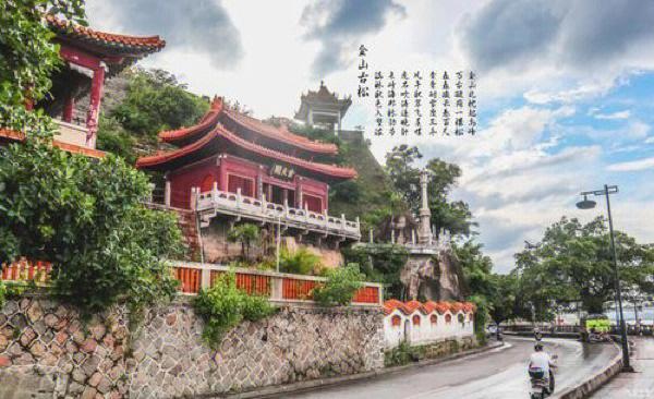 凤凰八景是哪八景？潮州金山古松收不收费