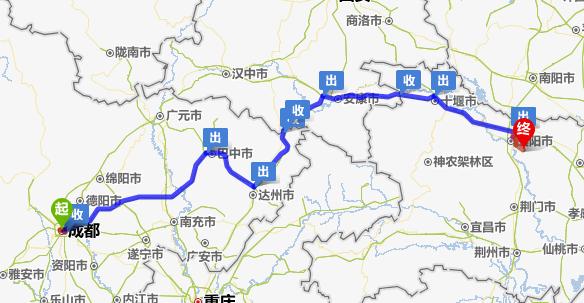 长沙到成都最近路线多少公里？成都到大英高速收费