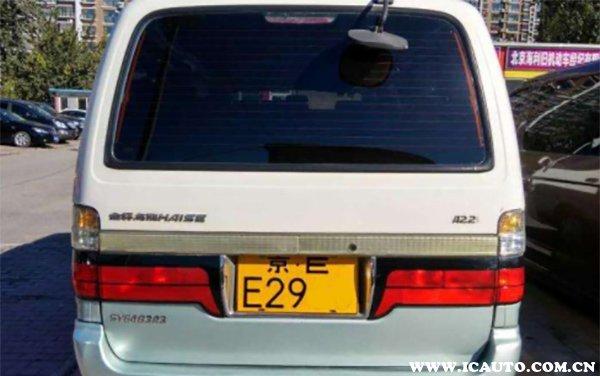黄色车牌是哪个国家?丹麦出租车收费-图3 黄色车牌是哪个国家?丹麦出租车收费-图3