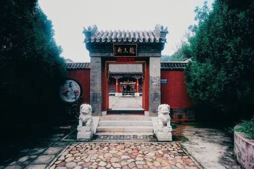 八达岭南园龙王庙收费吗?道观 收费几万-图3 八达岭南园龙王庙收费吗?道观 收费几万-图3