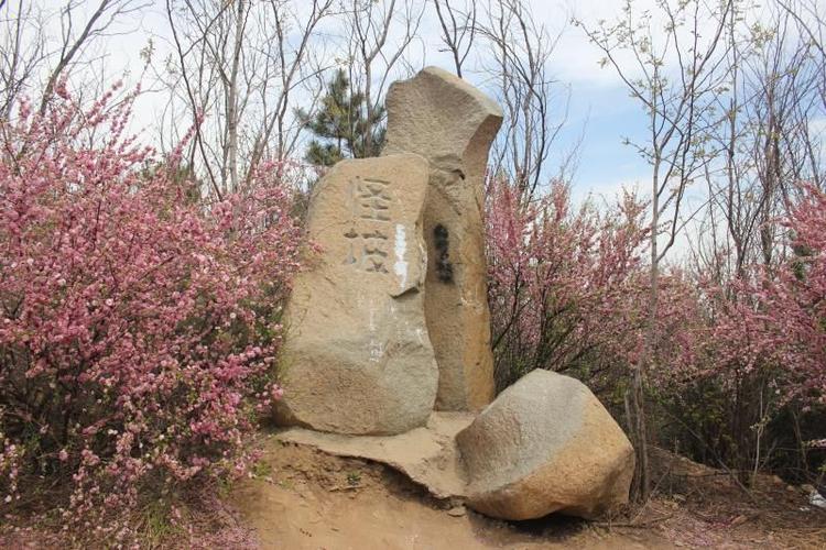 辽宁省城市大小排名?调兵山怪坡怎么收费-图2 辽宁省城市大小排名?调兵山怪坡怎么收费-图2