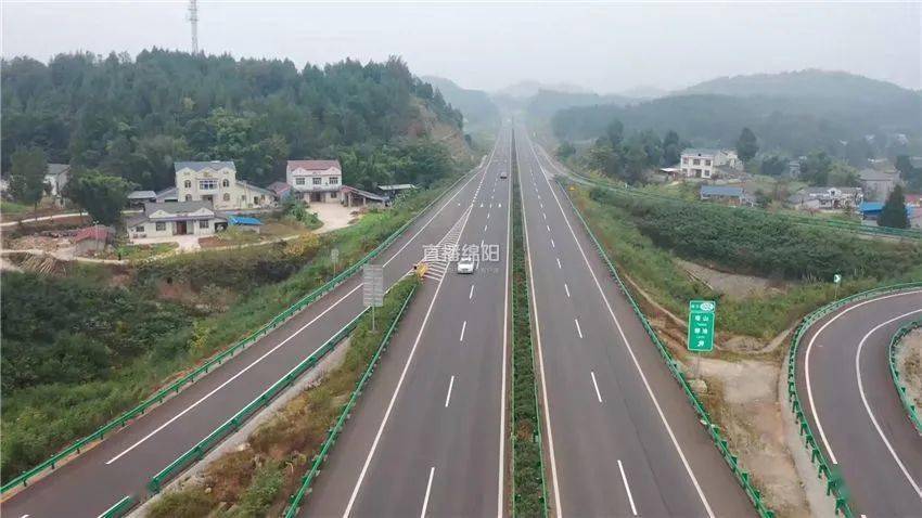成都到西充走城南高速小车过路费？高速公路收费g42