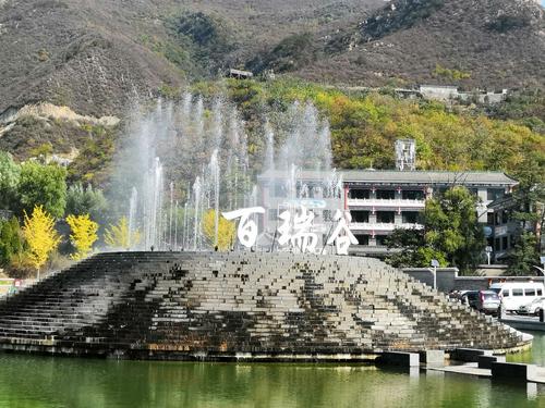 百瑞谷景区建议玩几个小时?贵阳百花山景区收费吗-图2 百瑞谷景区建议玩几个小时?贵阳百花山景区收费吗-图2