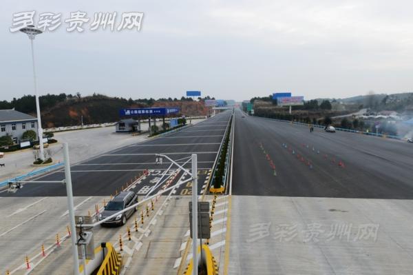 杭瑞高速湖南与贵州交界处名称?贵阳到底有几个收费站-图2 杭瑞高速湖南与贵州交界处名称?贵阳到底有几个收费站-图2
