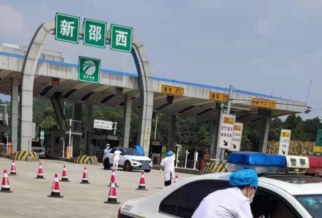 衡东天英好还是杨山好?衡东杨山收费站-图3 衡东天英好还是杨山好?衡东杨山收费站-图3