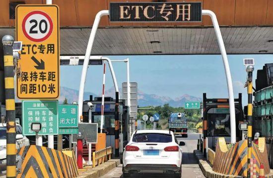 北京哪有更换etc的?怀柔高速收费站-图3 北京哪有更换etc的?怀柔高速收费站-图3