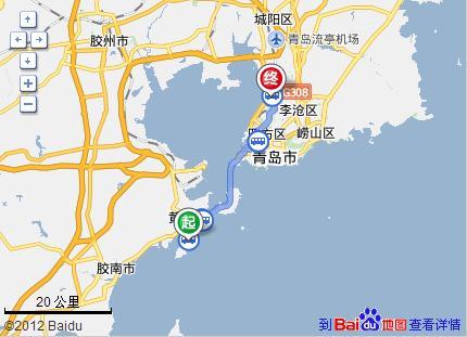 2月16号,风向4-5级,青岛到黄岛的轮渡线开通吗?黄岛码头停船怎么收费-图3 2月16号,风向4-5级,青岛到黄岛的轮渡线开通吗?黄岛码头停船怎么收费-图3