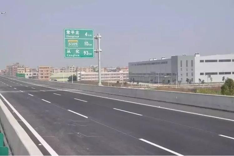 博罗石湾至广州佛山多少公里？惠东高速公路收费员
