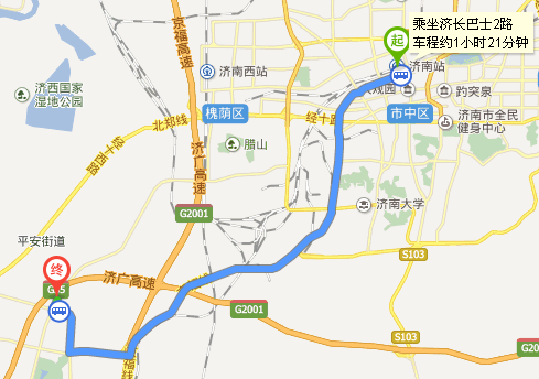 谁知道济南到长清的1路车始发站在什么地方?济长巴士1路怎么收费-图3 谁知道济南到长清的1路车始发站在什么地方?济长巴士1路怎么收费-图3