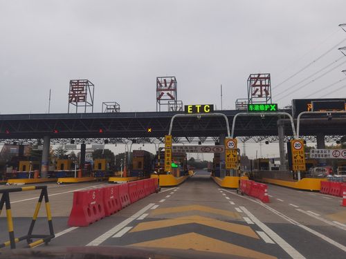 苏嘉杭高速嘉兴出口离嘉兴北站几公里？嘉兴北站老收费站在那里