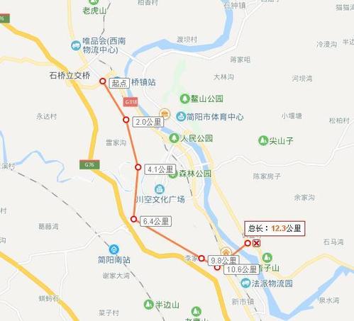 龙泉到内江有多远?简阳ok健身收费-图2 龙泉到内江有多远?简阳ok健身收费-图2