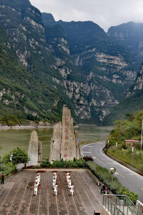 大渡河金口大峡谷门票多少?金口河大峡谷收费-图2 大渡河金口大峡谷门票多少?金口河大峡谷收费-图2