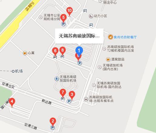 无锡地铁二号线能否到硕放国际机场?锦溪古镇停车场收费-图3 无锡地铁二号线能否到硕放国际机场?锦溪古镇停车场收费-图3