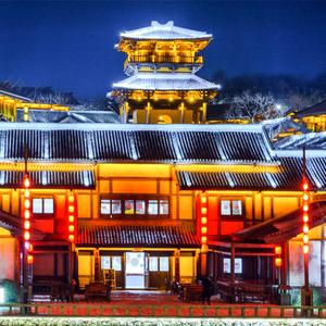 东方盐湖城,游玩项目顺序?句容茅山彩灯节收费吗-图2 东方盐湖城,游玩项目顺序?句容茅山彩灯节收费吗-图2